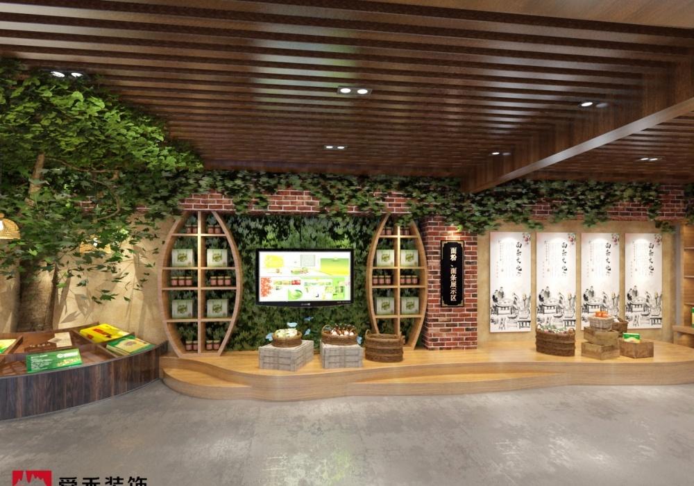 
济南体验式展台展厅布置搭建装修装饰设计 -1