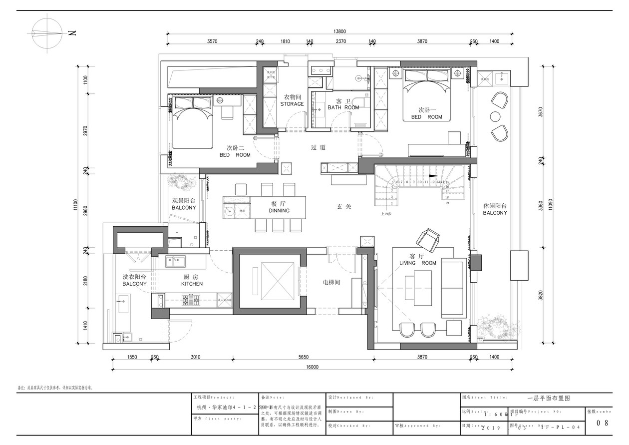 力设计新作 | 心清闻妙香-5