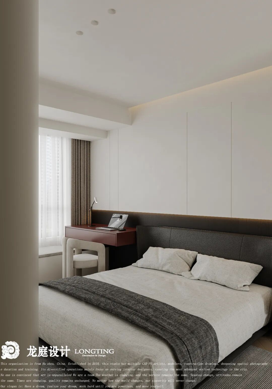 春辰里现代简约风格设计丨中国湖州-49