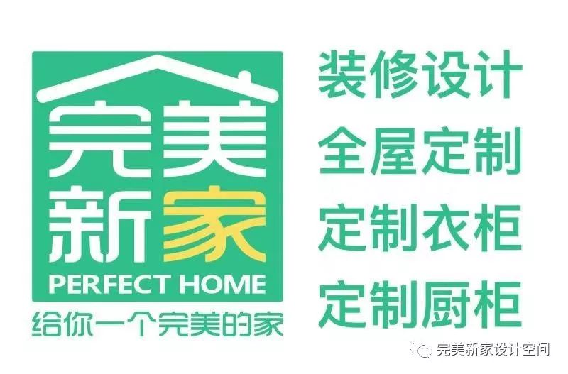 二手房卫生间装修色彩搭配技巧-30