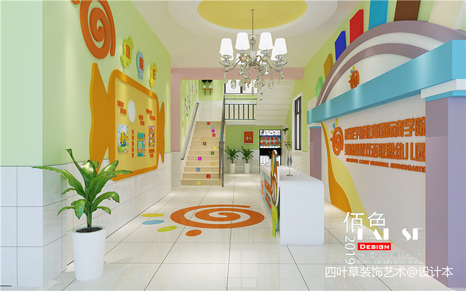 1000万元教育机构1200平米装修案例丨佰色装修设计-26