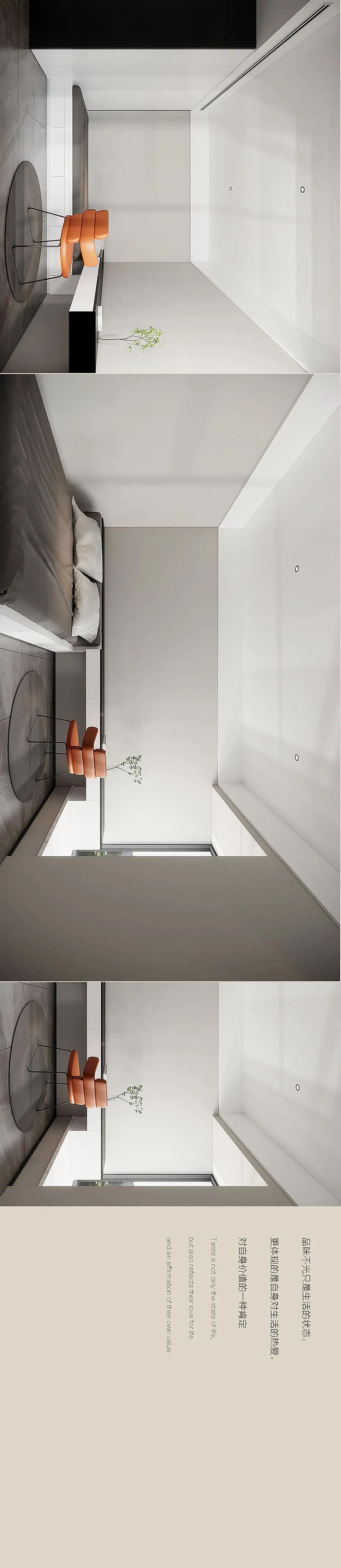 湘潭屋上三间极简空间设计丨中国湘潭-7