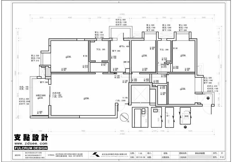 世纪江尚 182 平米现代简约风,支点设计展现生活内涵-24