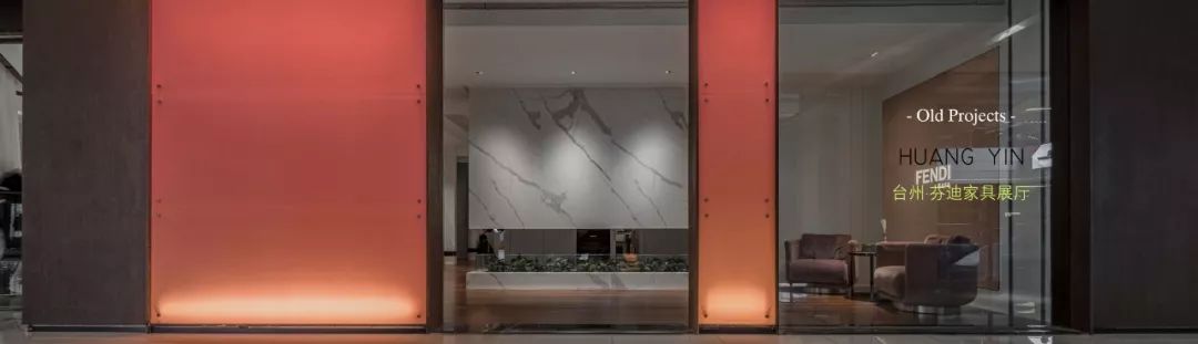 绿城海棠花苑丨中国台州丨黄寅设计事务所-71