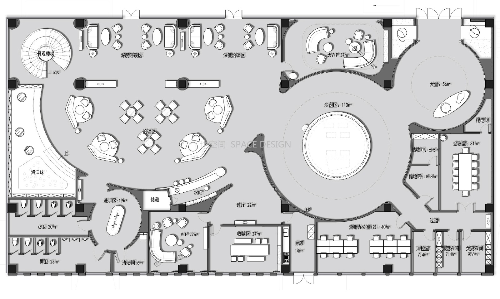 合肥万兴·湖山间售楼处整体设计展示-34