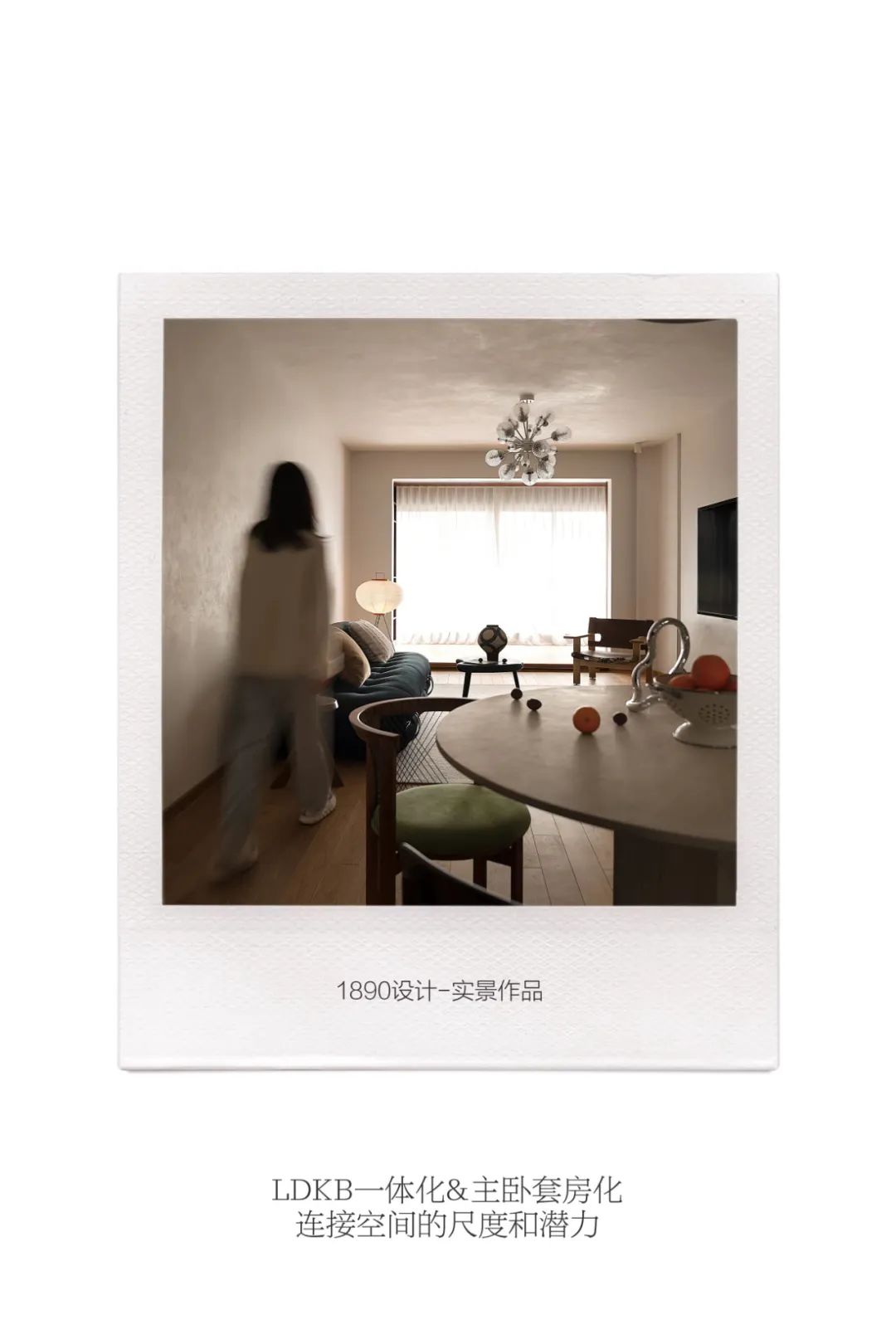 祥源金港湾 · 开放式设计住宅丨中国合肥丨1890 设计-0