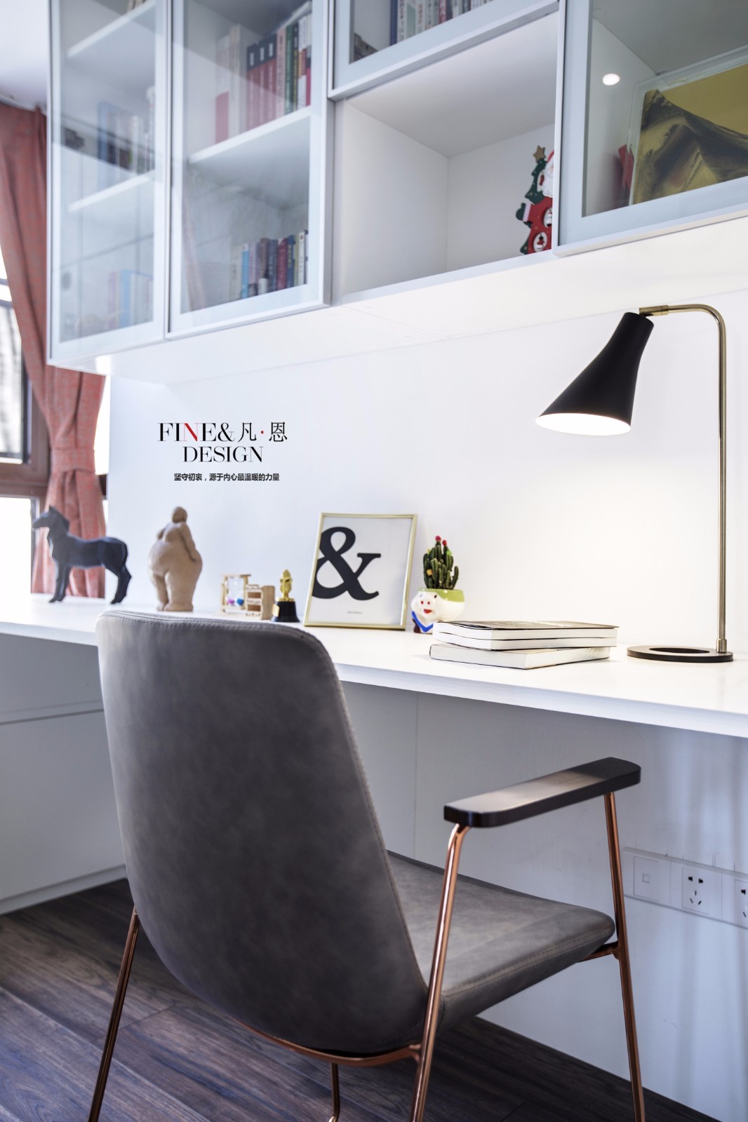 金色阳光——贵阳140㎡有温度的现代住宅  凡恩设计-23