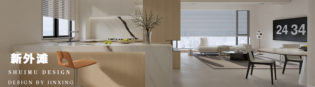 璞悦130平住宅设计-52