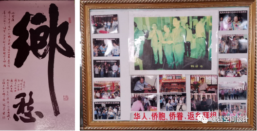 福州仓山郭宅博物馆丨中国福州丨王佳思,李伟平,何伏香-60