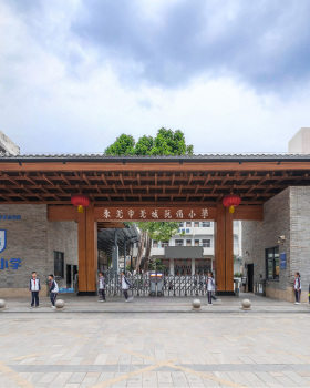 Ruanchong 小学改造丨中国东莞丨Archseeing