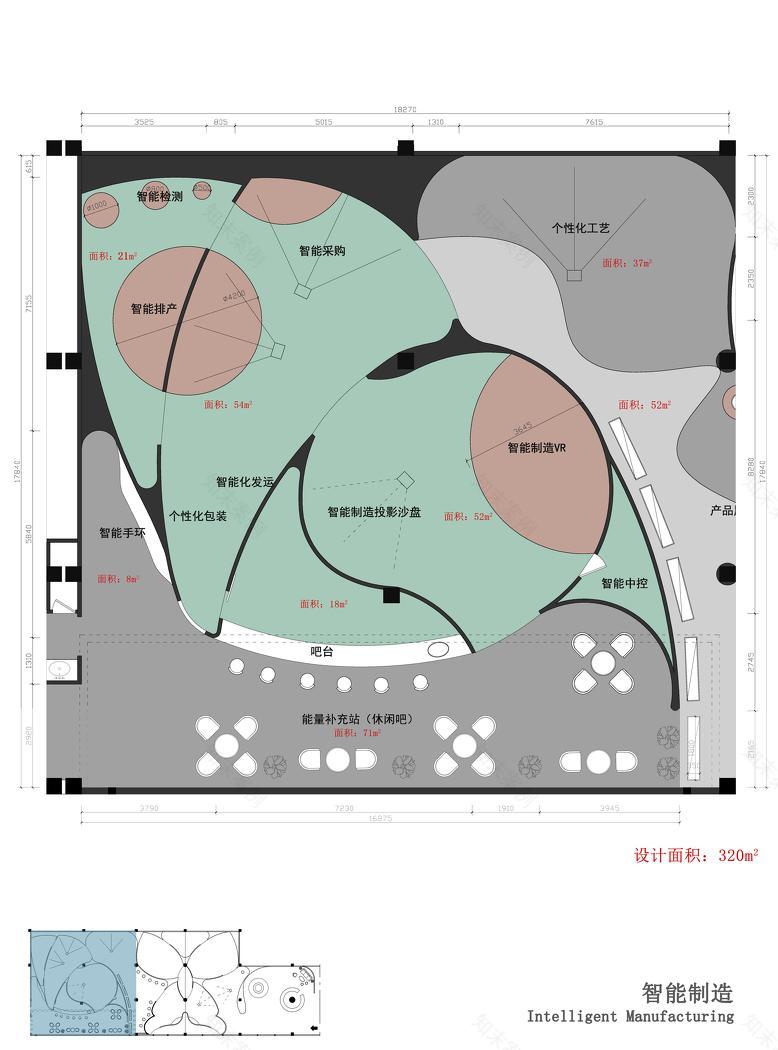 
伊斯佳工業旅遊展廳 -12