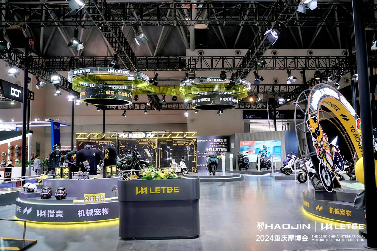 重庆猎变摩托车展快闪展台设计丨中国重庆丨肆墨（深圳）设计顾问有限公司-7