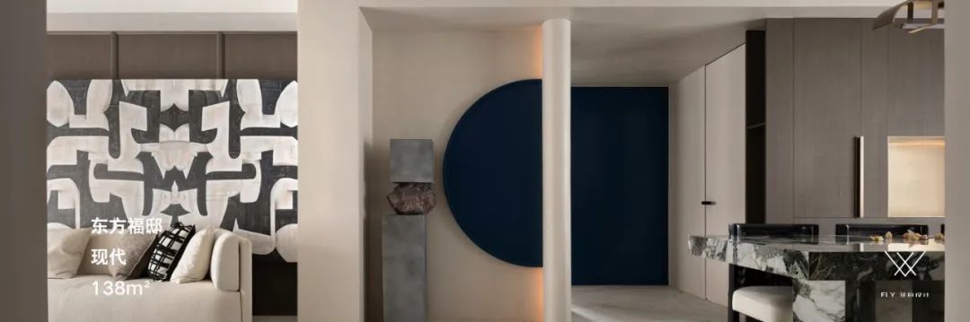 扶摇而上 · 菲拉设计打造诗意山海之家丨中国杭州-114