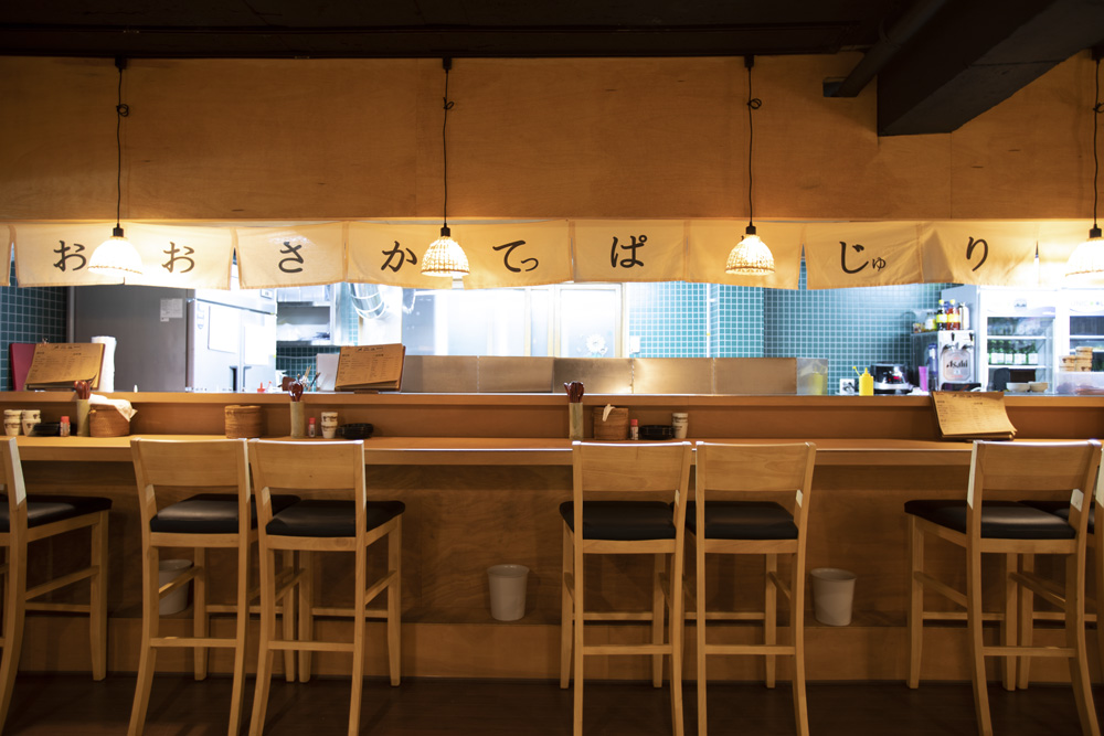 오사카철판쥬리 | 独特木质内饰的 20 坪极简餐厅设计-5