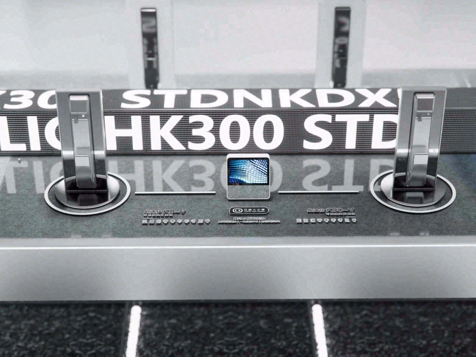 凯迪仕 2022 展馆-9