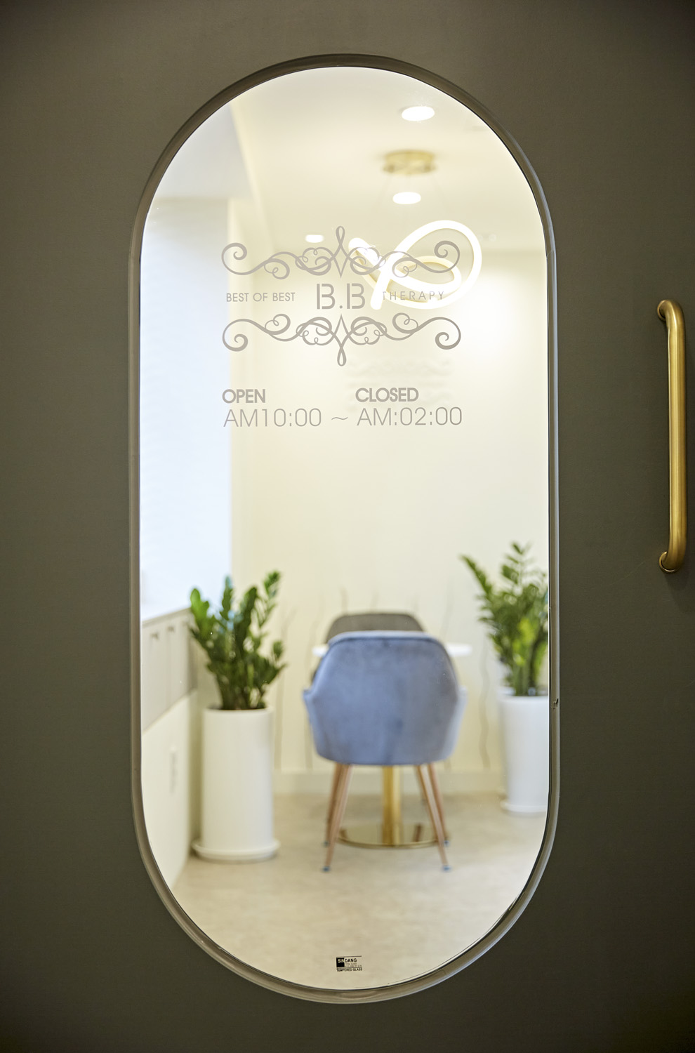 34 平米按摩店设计，温馨舒适-16