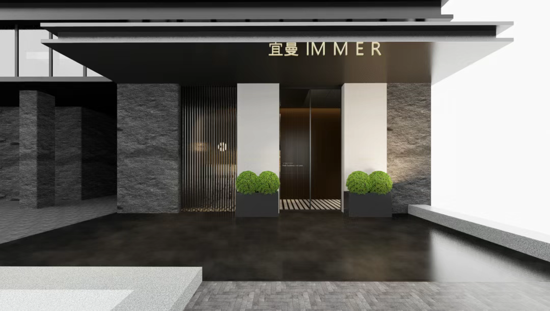 宜曼美容店丨中国舟山丨INNER BOX 空间设计有限公司-0