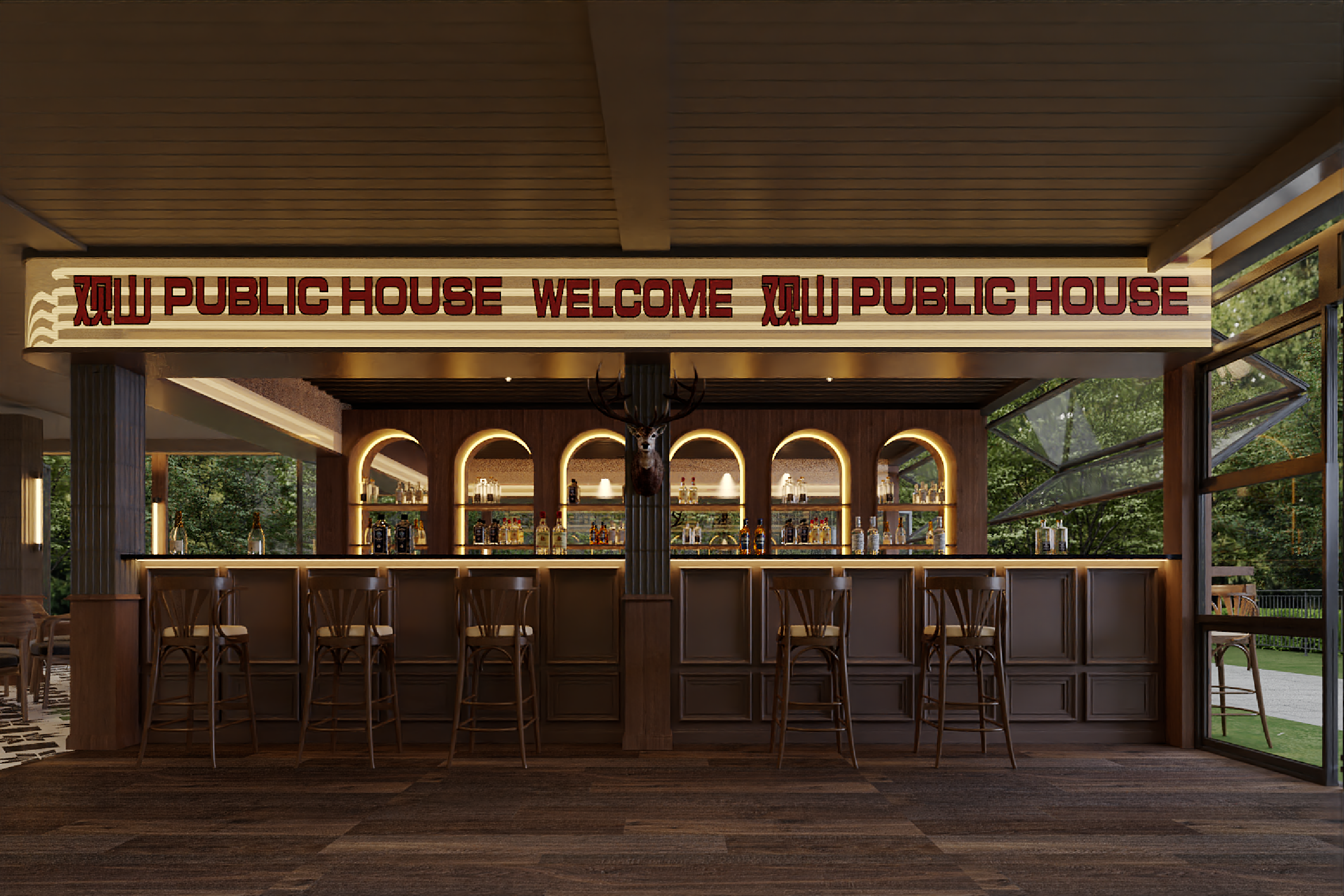 氛围感气息｜观山小酒馆-1