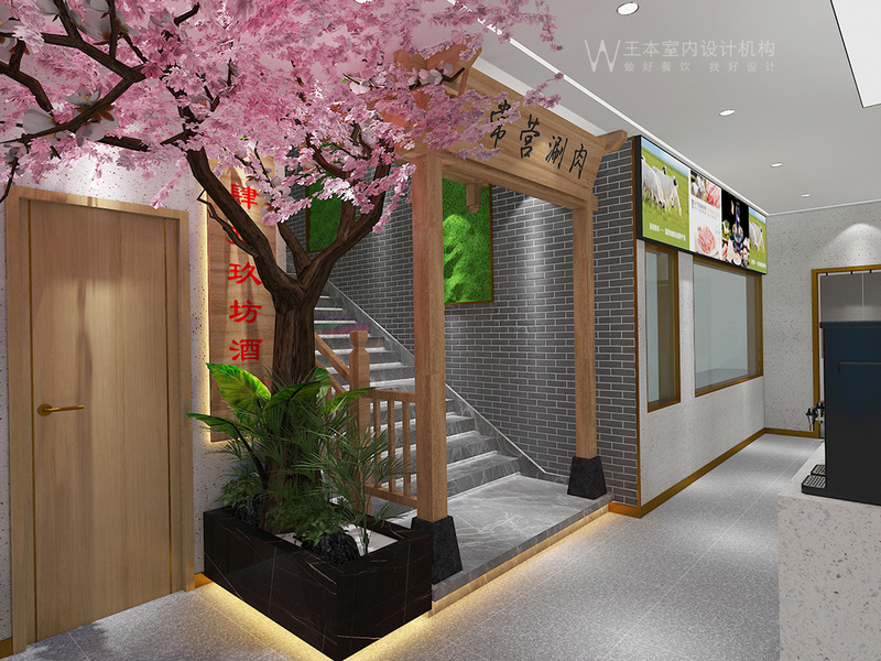 常营大篷车铜锅涮肉清真餐厅装修设计-6