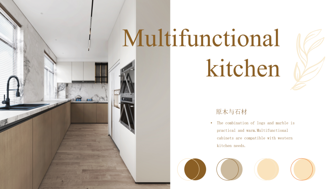 原木之魅 · 打造温馨舒适的自然家居空间丨中国齐齐哈尔丨頂尚·至境&空間設計-14