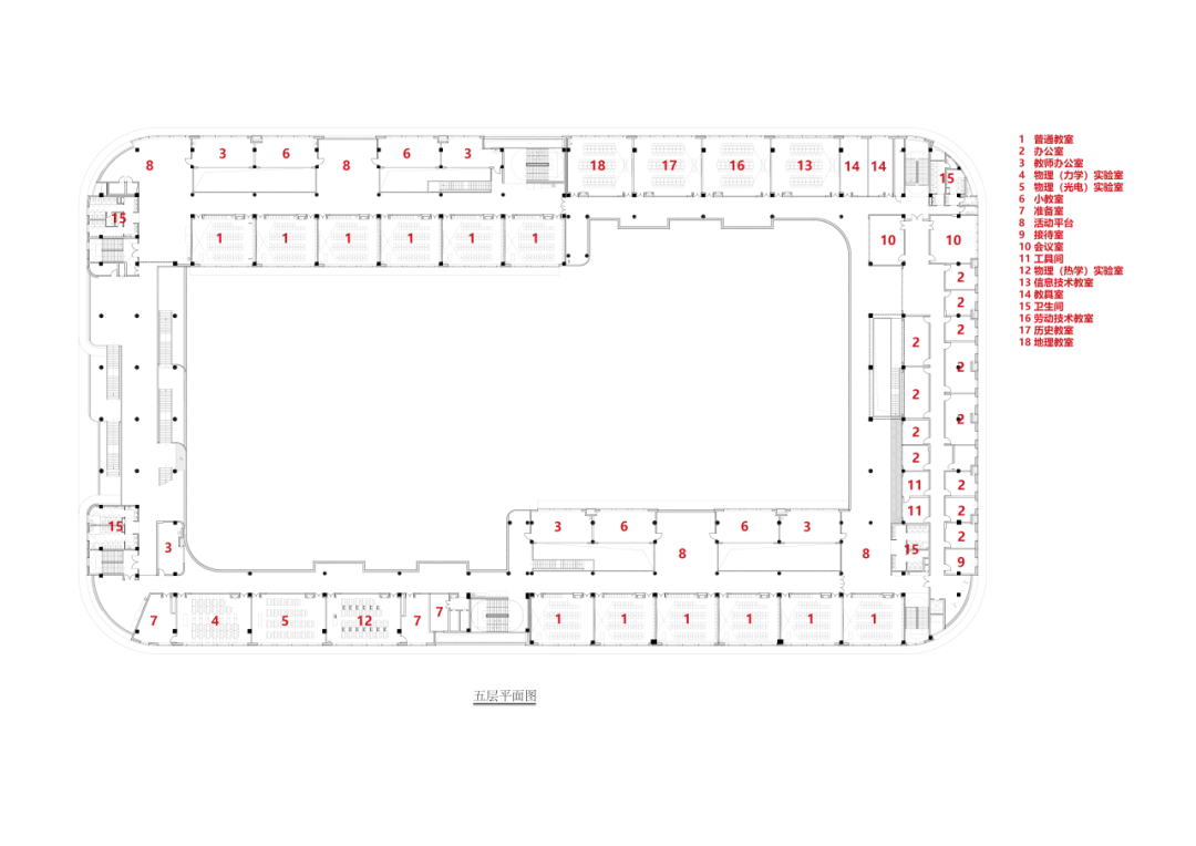 【AT】MIX校·园乐活大院——新浦中学及幼儿园项目（by千城建筑设计集团）-128