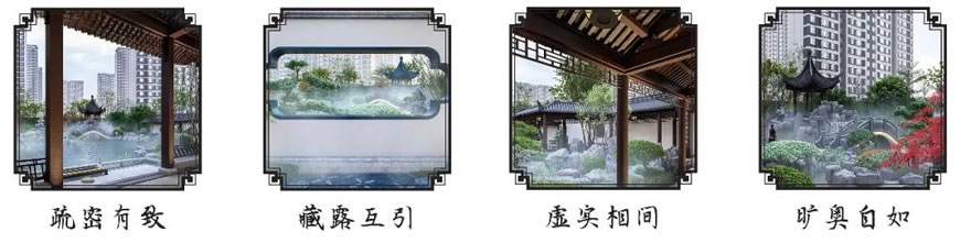 乌鲁木齐新城·吾悦公馆丨中国乌鲁木齐丨栖地设计武汉事业部-10