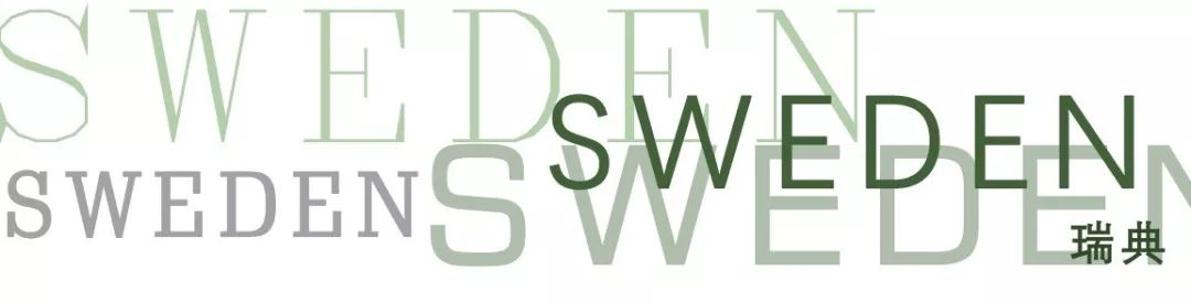 2019 北欧日式风情游学之旅-58