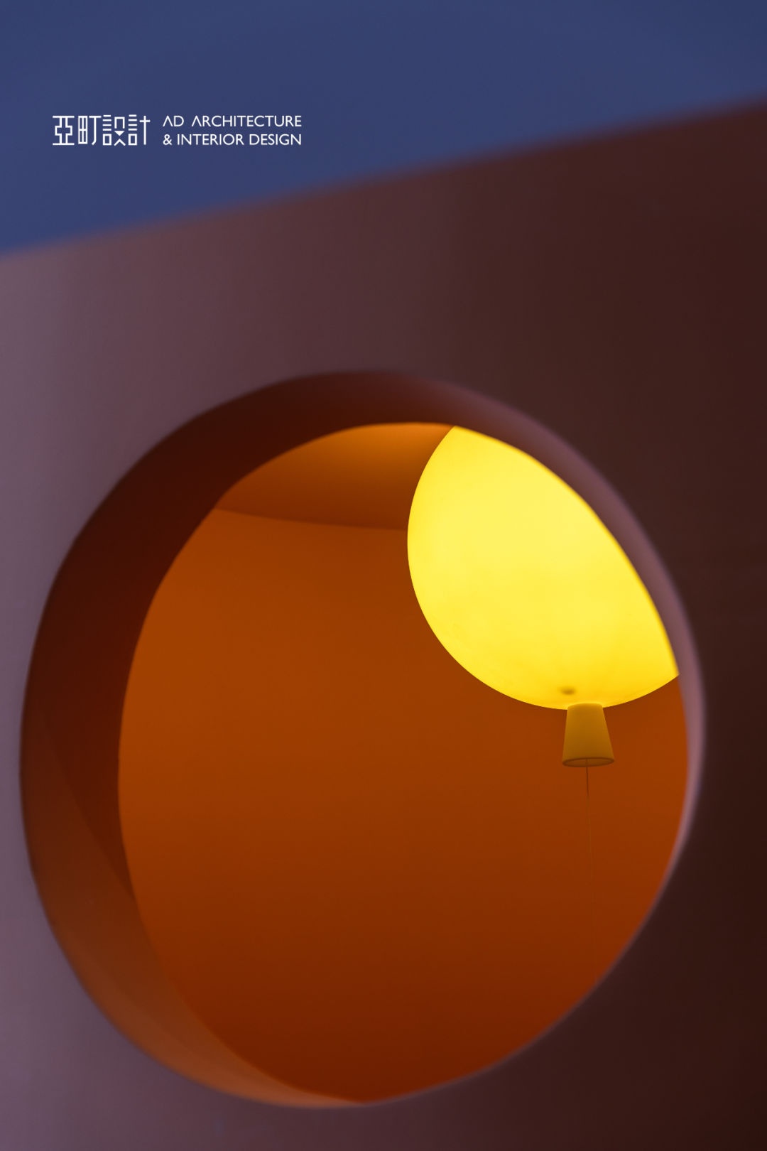 色彩与冒险,寻找日常居住之外的乐趣丨亚町设计-23