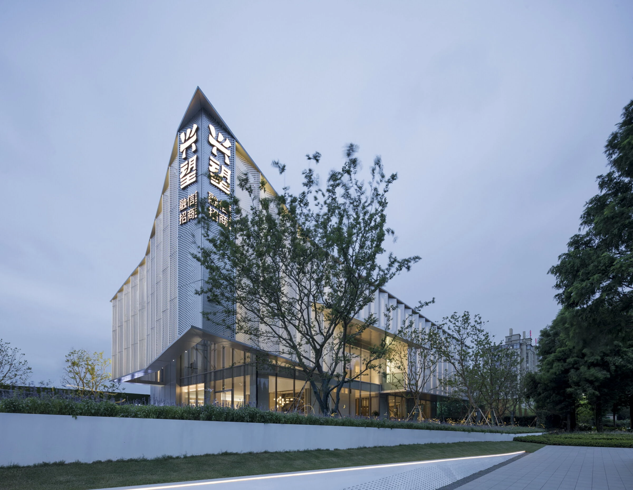 绍兴融信丨中国绍兴丨不详-30