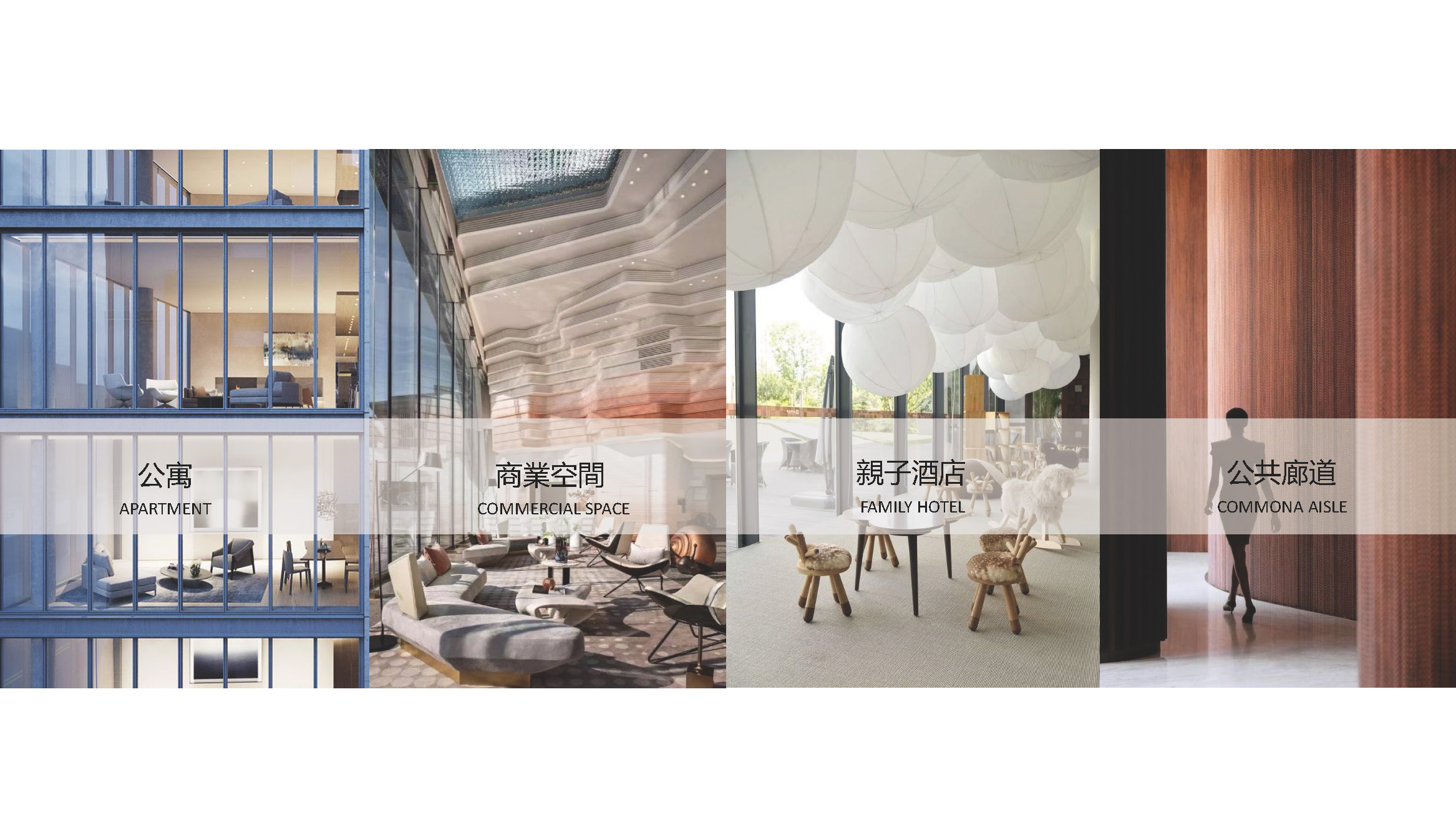 盈凯国际中心丨中国广东丨思为国际事务所,东篱环境-78