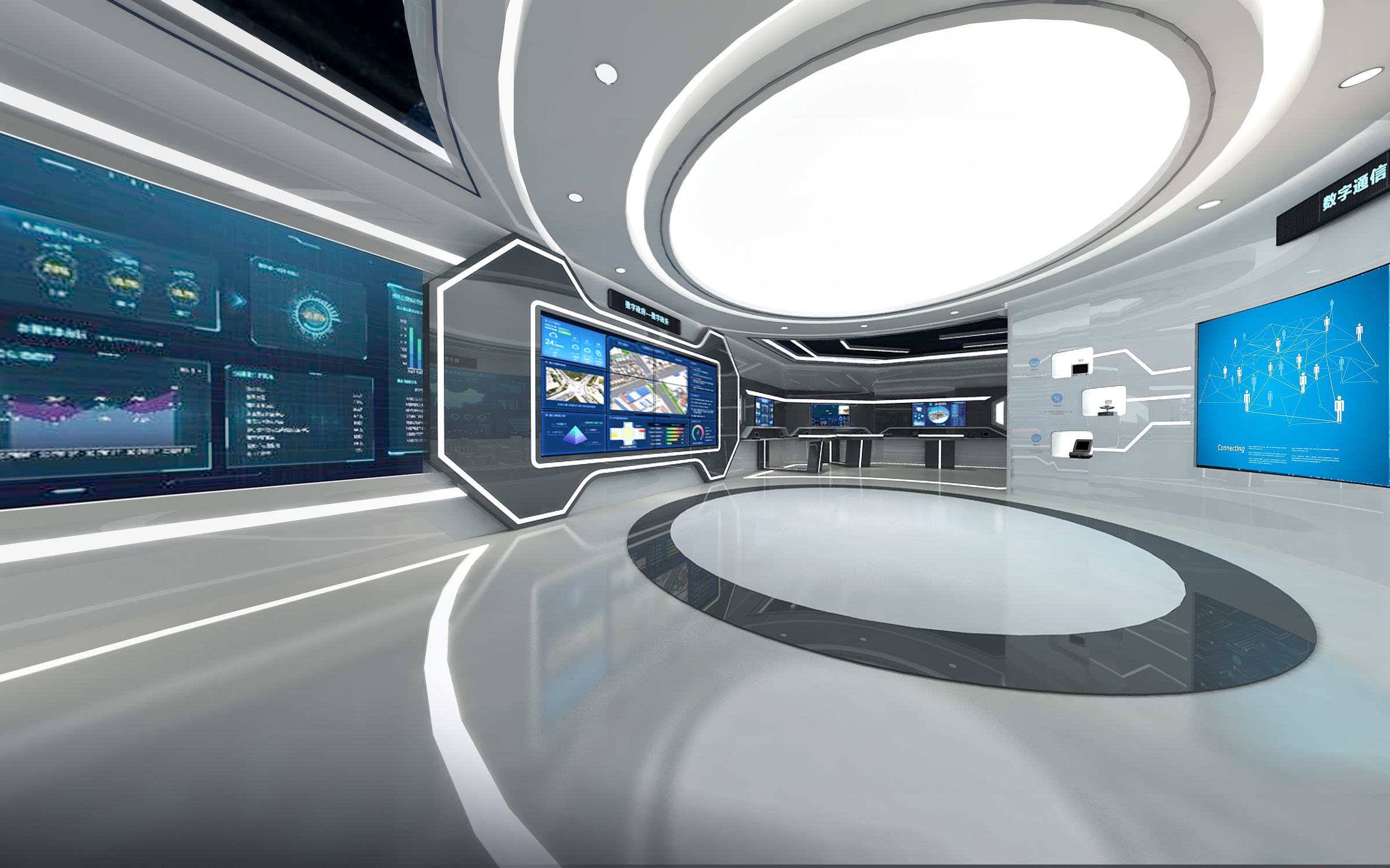 科技展厅/企业展厅/电信展厅/展厅设计/效果图设计-5