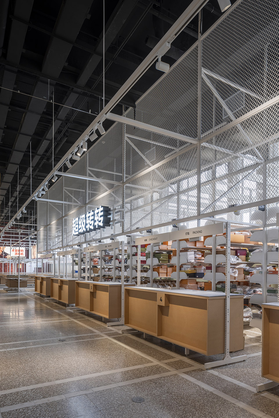 超级转转零售空间丨中国北京丨空间站建筑师事务所-20