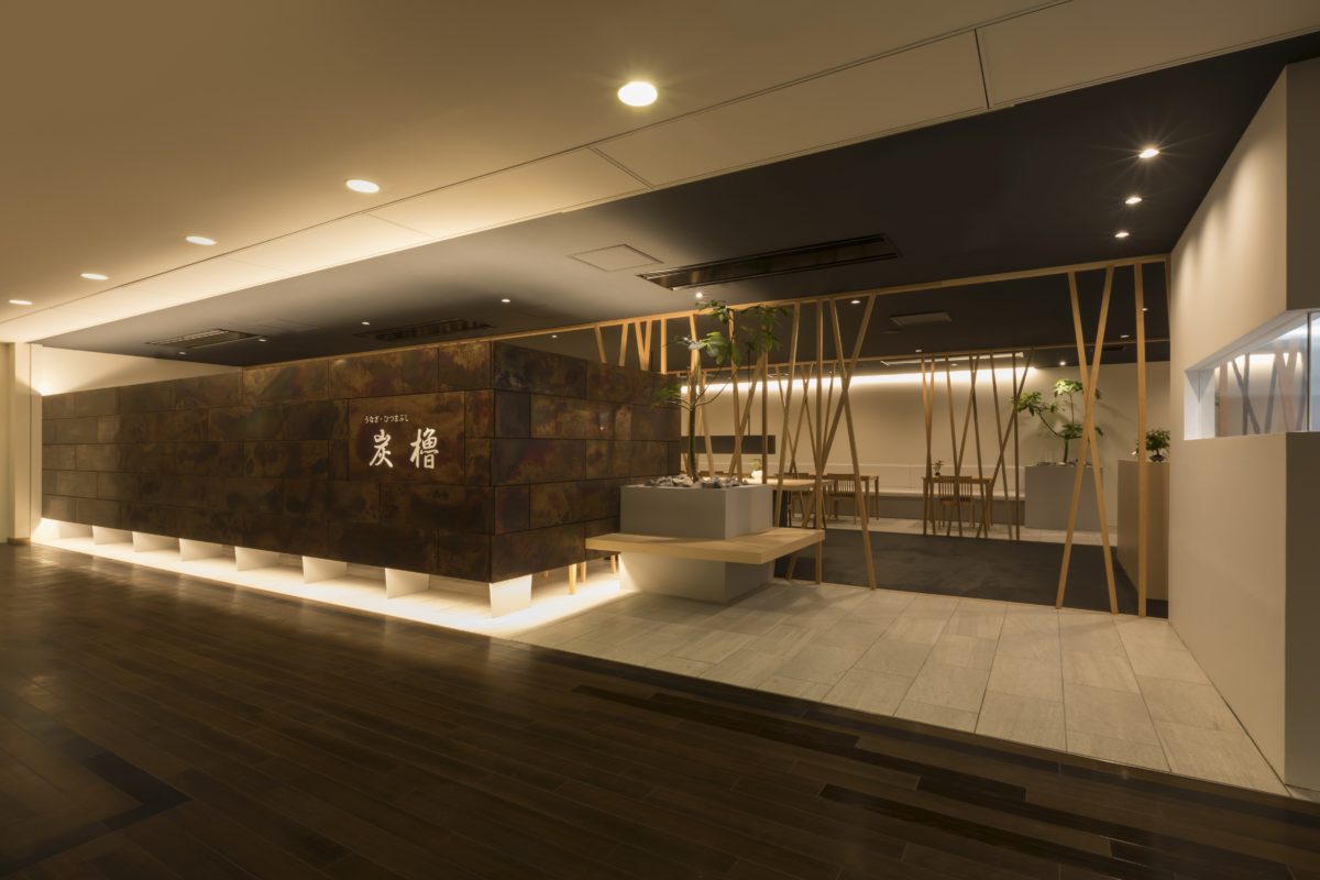 炭櫓　京都四条河原町店 ALTS DESIGN OFFICE-2