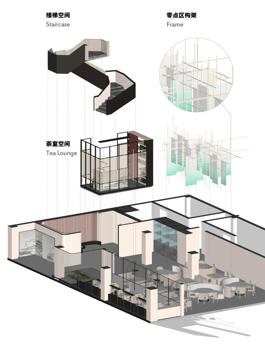 滋奇臻品丨中国扬州丨S5design上瑞元筑设计-73