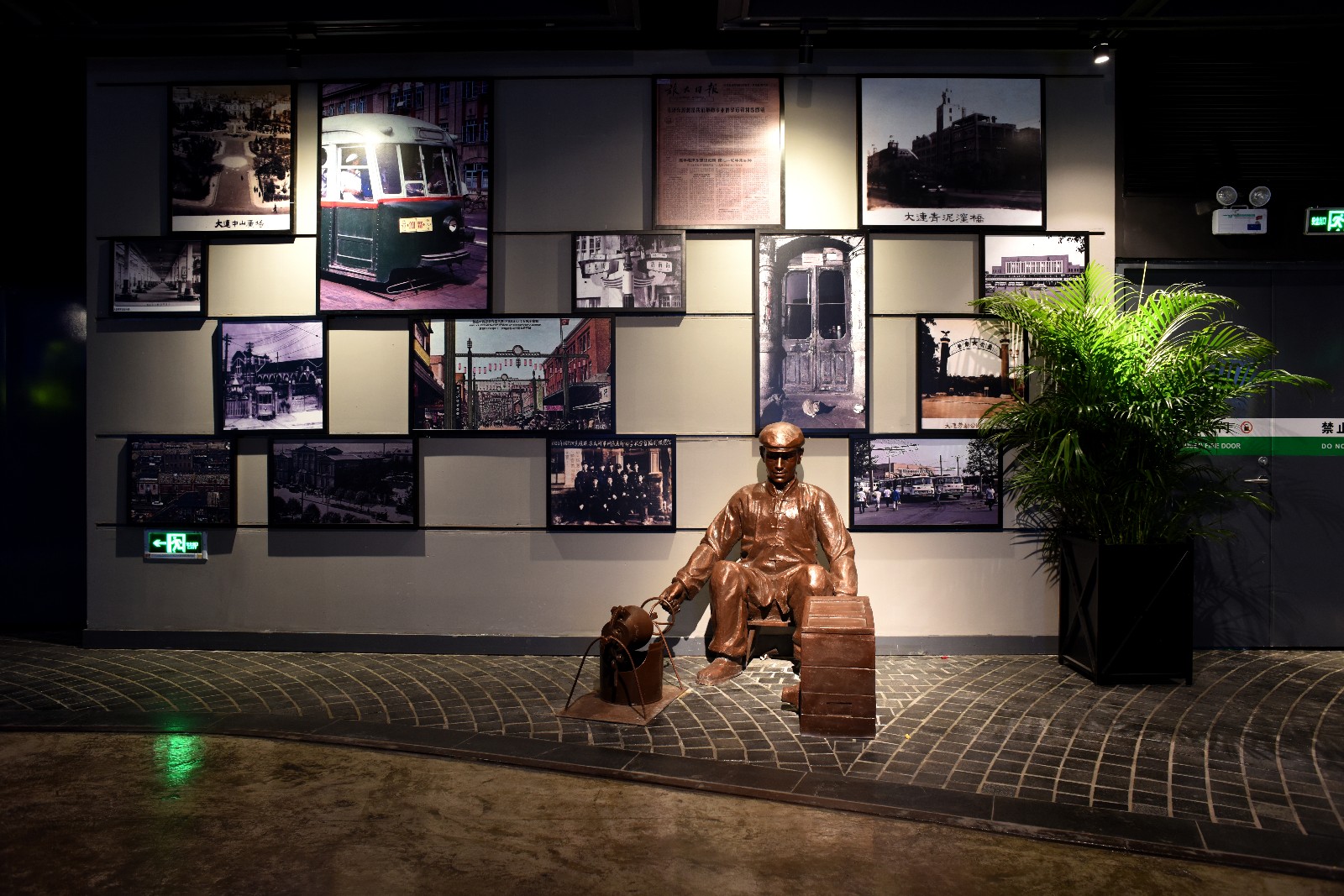 大连甘井子万达 IMAX 影城-43