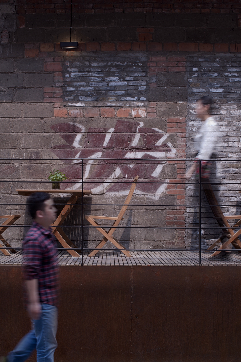 重庆秋叶日料北仓店-8