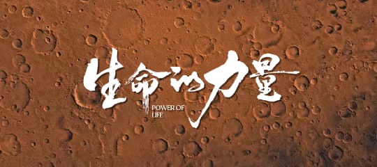 IIC·超总壹号私人会所丨中国深圳丨诗意空间设计-74