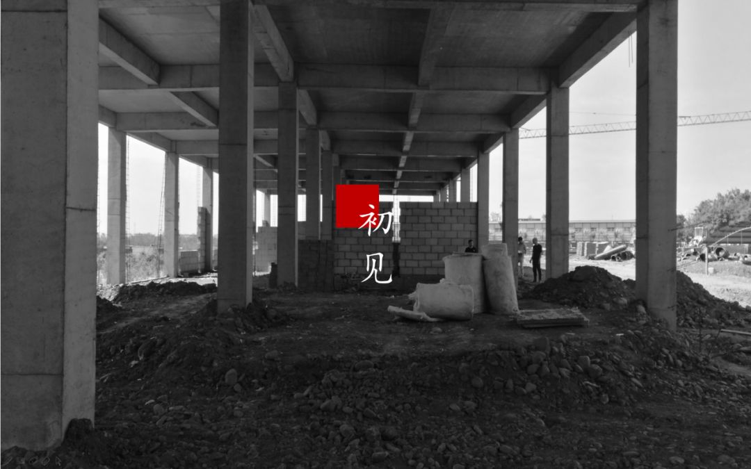 平顶山私人会所 | 半境 LOFT 风雅集-1