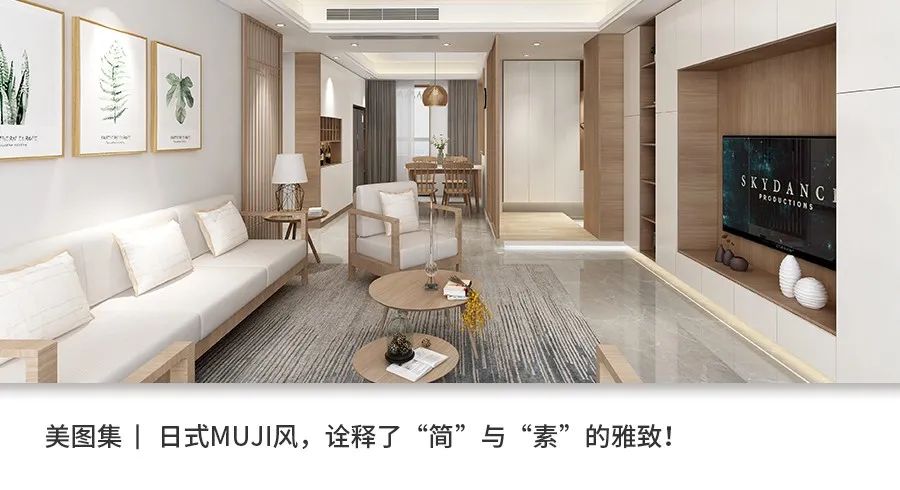 北欧风阳光设计，打造温暖治愈空间-64