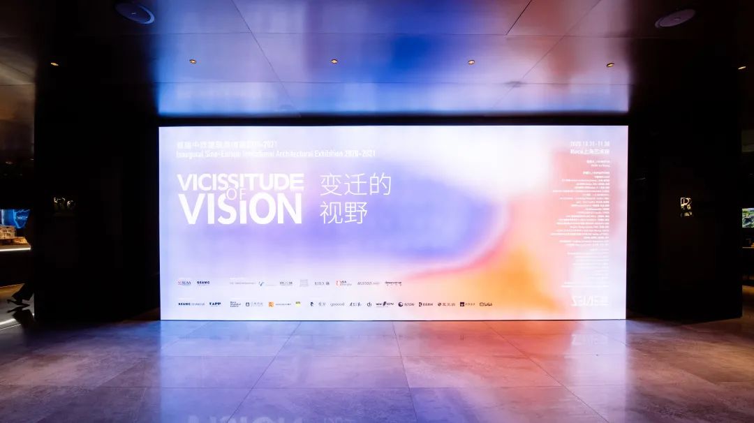 植物公寓 · 客厅里的生态艺术装置丨中国上海丨刘宇扬建筑事务所-80