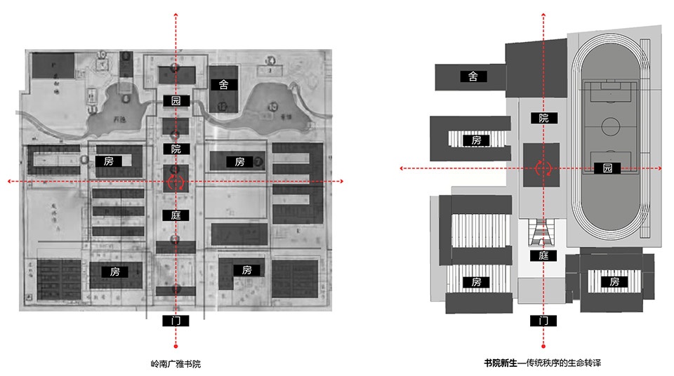 深圳中学坪山创新学校丨中国深圳丨CMAD Architects-13