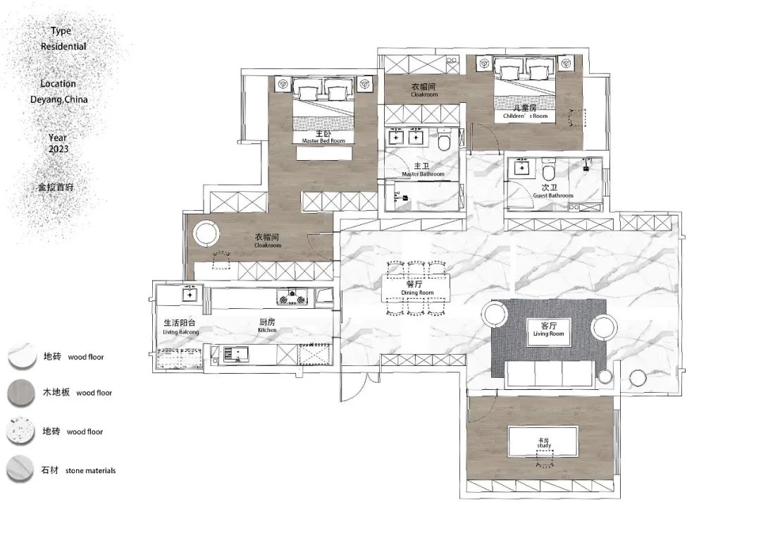 金控首府现代极简之家丨中国四川丨憬致|Design-22