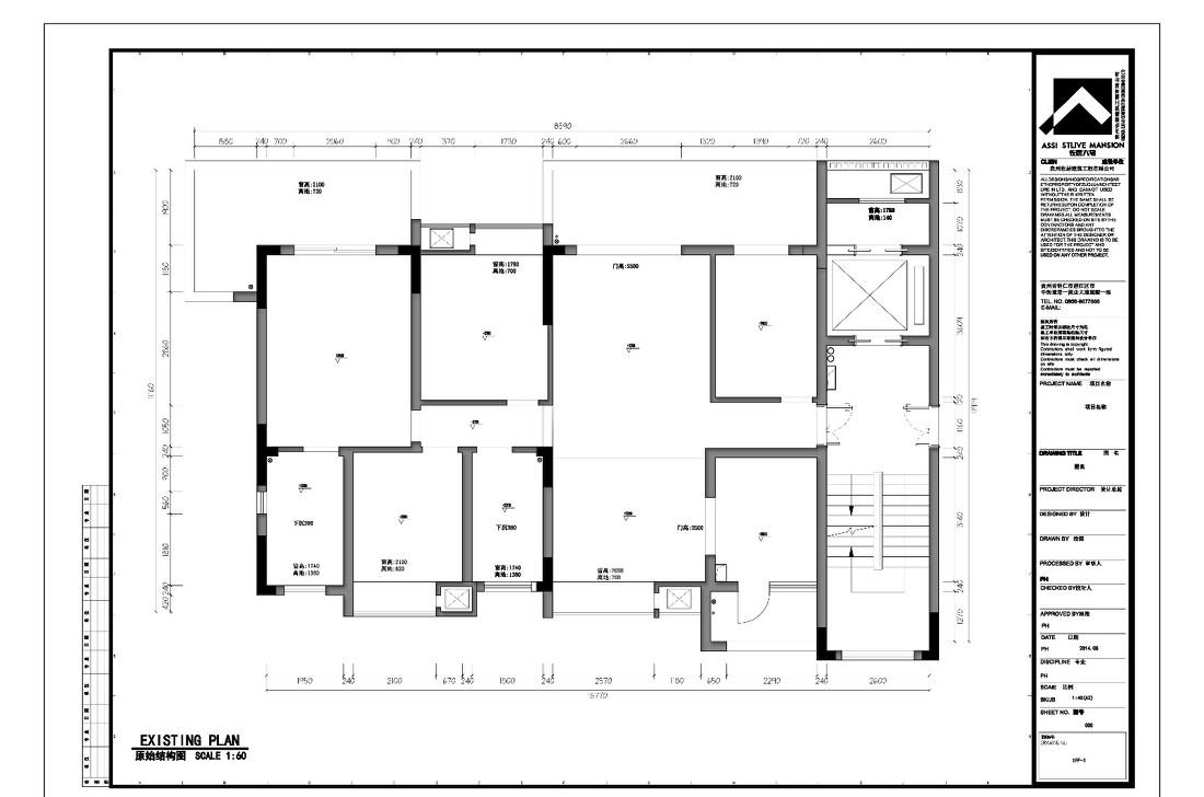 仁山紫荆苑小区住宅 室内设计案例解读-0