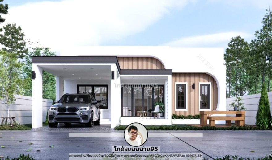 现代小房子P 2352-11