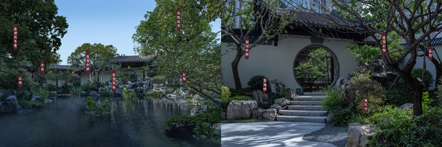 合肥建发珺和府丨中国合肥丨LAURENT 罗朗景观-33