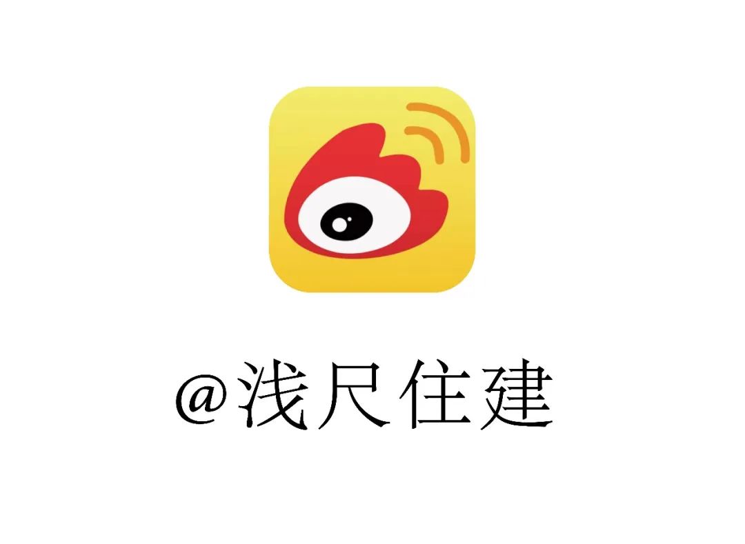 新奥佳园混搭风养老居所丨浅尺住建,青舍软装-102