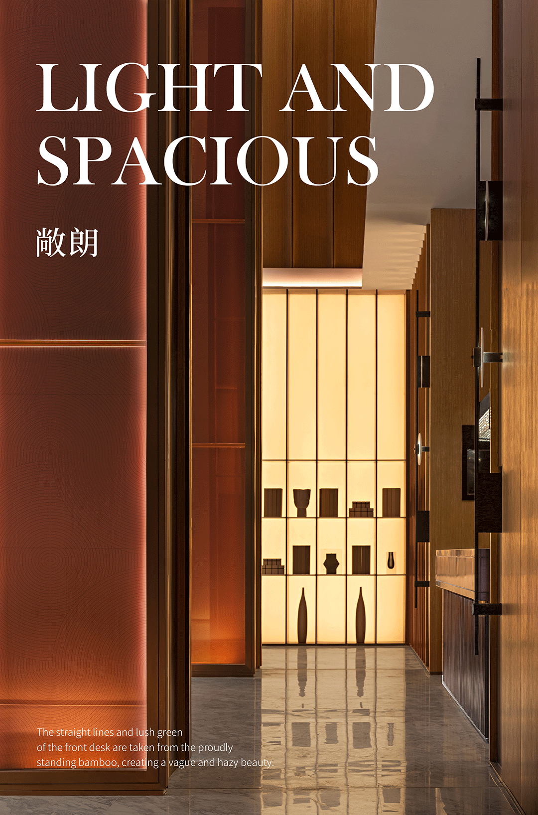 成都高新创合中心·盛捷服务式公寓丨中国成都丨明德设计-4