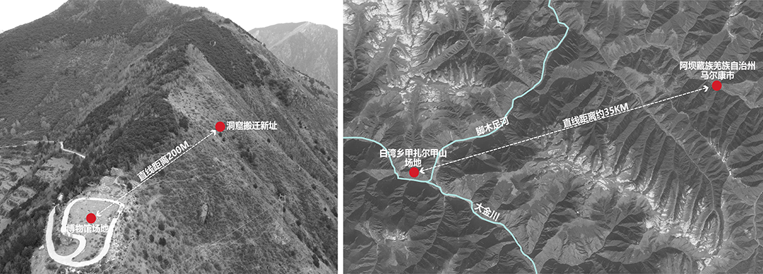 中建西南院在建方案：甲扎尔甲山洞窟壁画博物馆丨中国阿坝藏族羌族自治州丨中国建筑西南设计研究院有限公司 郑勇工作室+设计七院公司-2