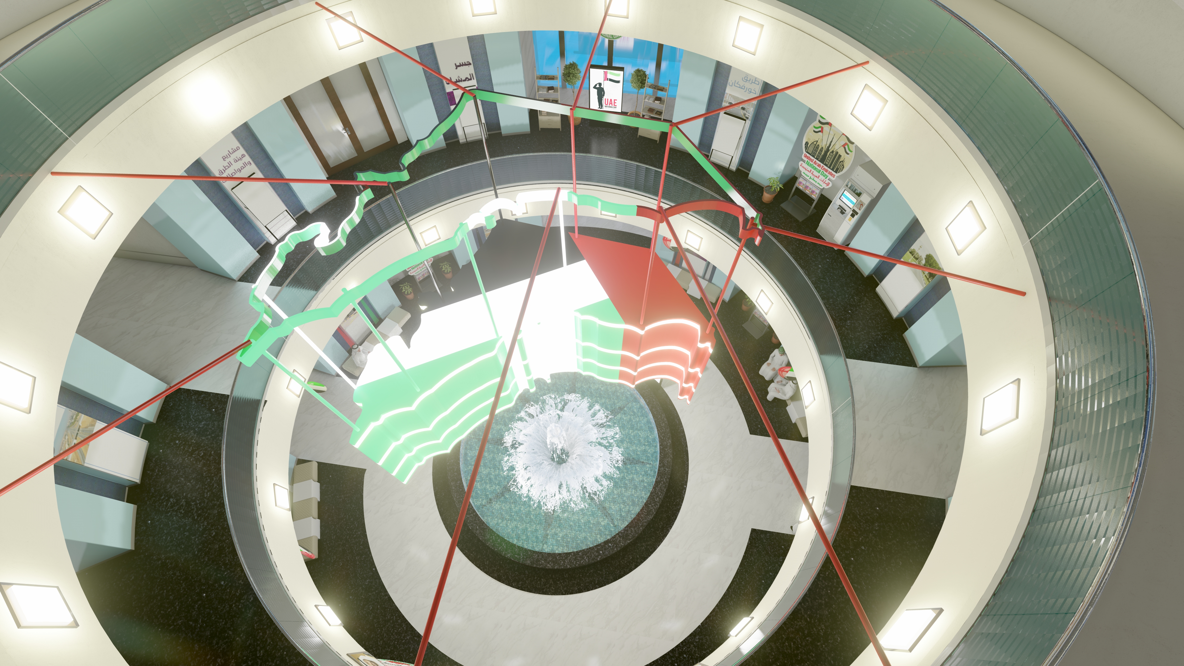 هيئة المواصلات في الشارقة \Sharjah Transport Authority-22