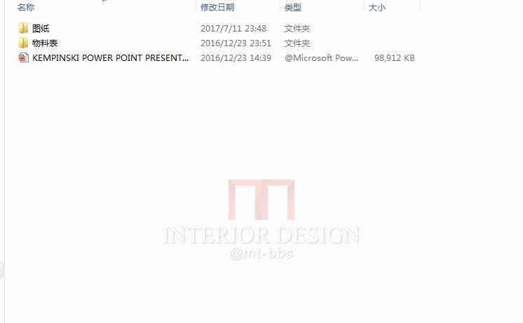 重庆凯宾斯基酒店-7